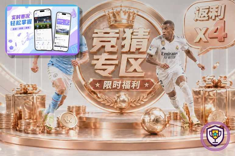 安全使用要点
